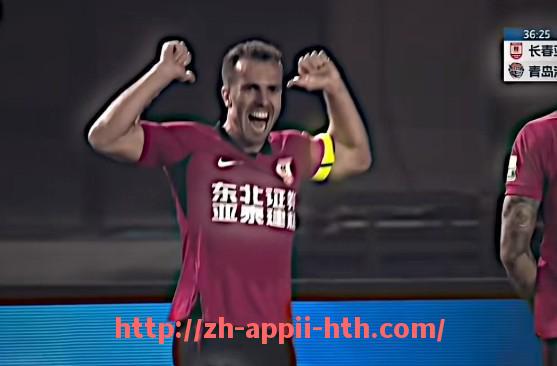 HTH华体会APP下载-富力足球俱乐部在中超联赛中的表现与发展