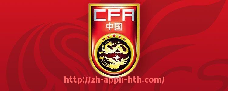 HTH华体会APP下载-英超球员假期期间是否仍能领取全额工资？