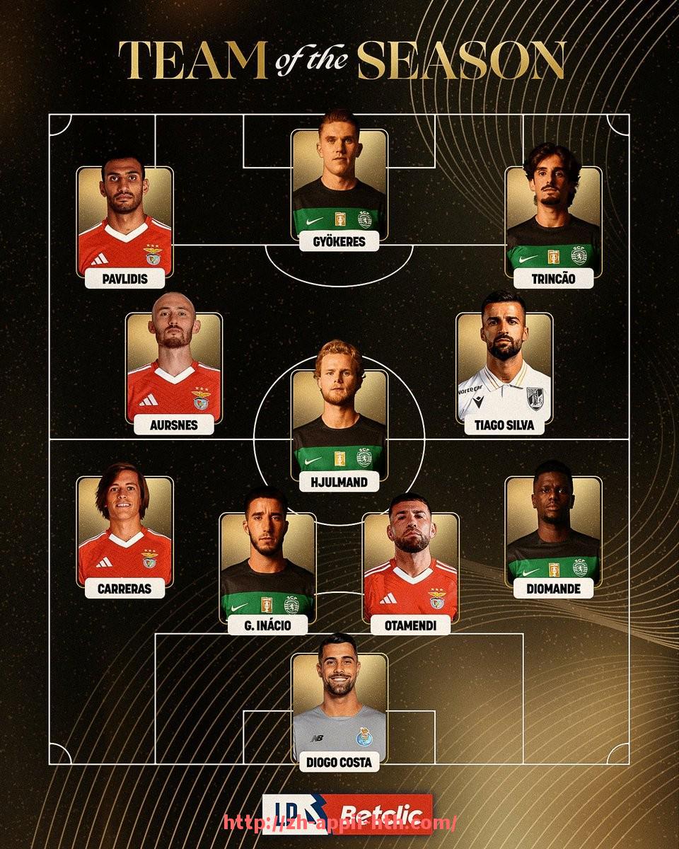 HTH华体会APP下载-世俱杯历届冠军总结及冠军球队成功经验分享