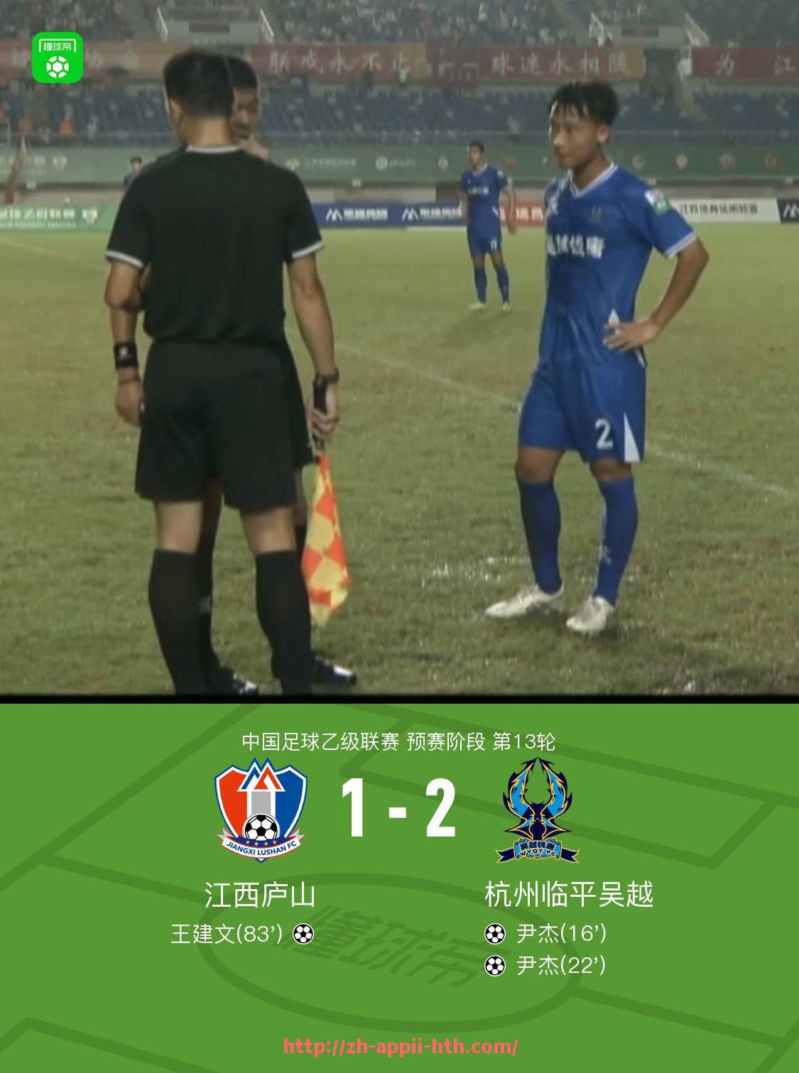 HTH华体会APP下载-世俱杯场馆内部观赛注意事项与常见突发情况处理