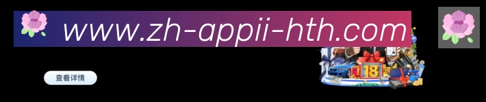 App 示例图